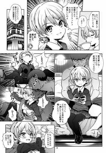 [Saeki Tatsuya] "AV Shutsuen, Ganbarimasu!?" Tsugi wa Enkou desu!! Fhentai - Page 13
