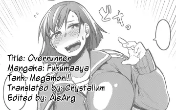[Fukumaaya] Overrunner Fhentai - Page 19
