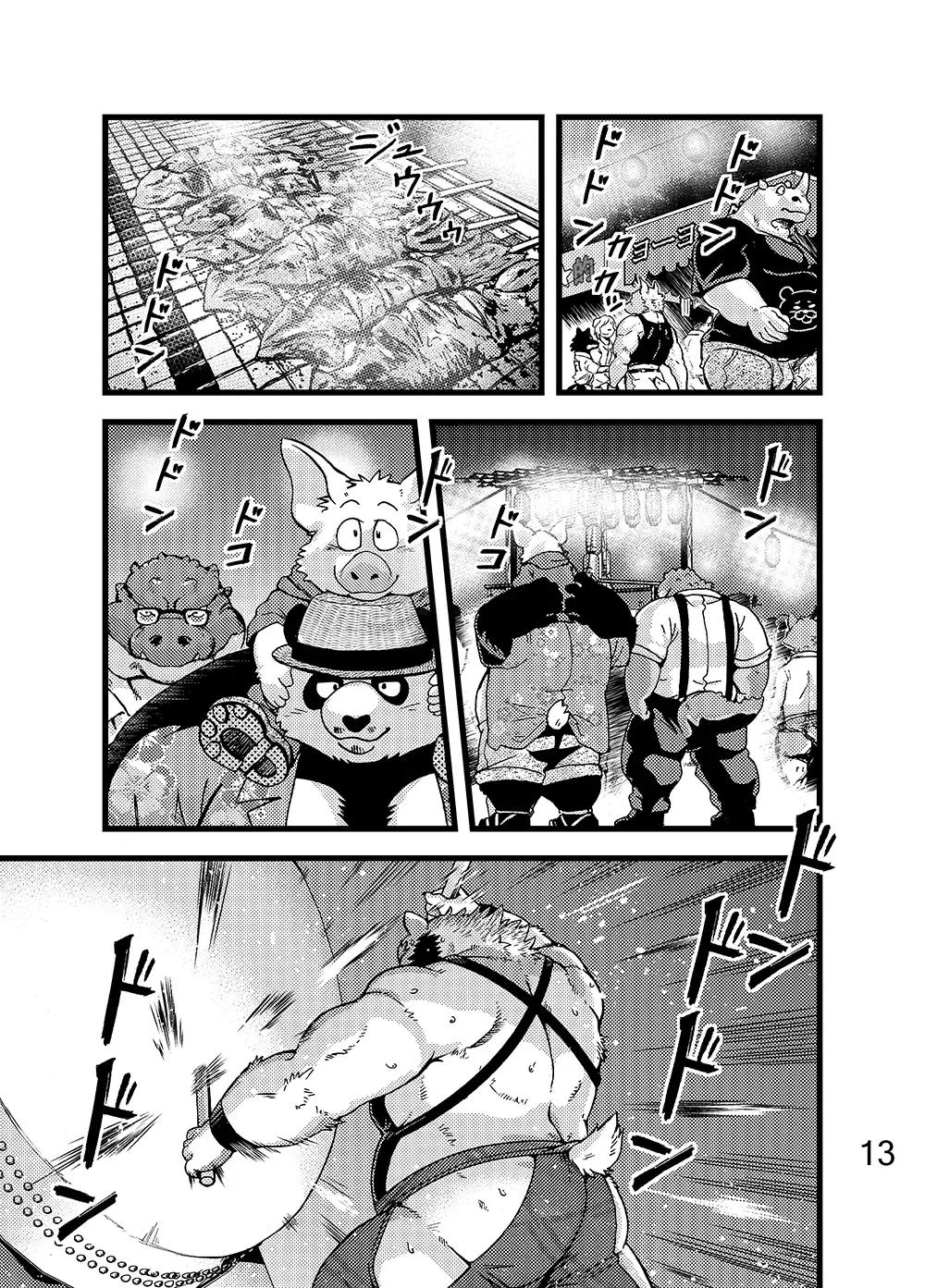 [Kumagaya Shin] Renai Seibi -Toono wa Matsuri Hen- Ni Fhentai - Page 14