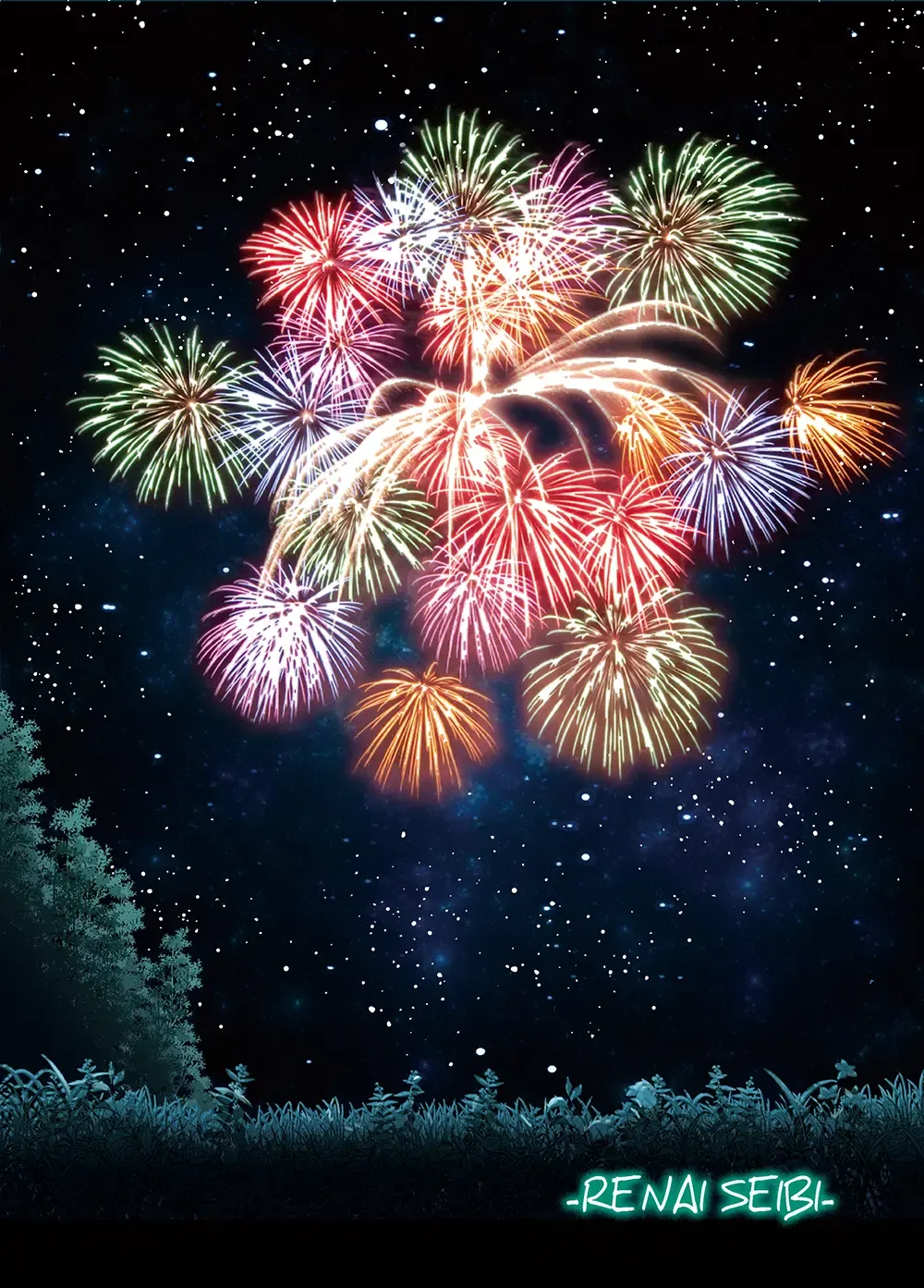 [Kumagaya Shin] Renai Seibi -Toono wa Matsuri Hen- Ni Fhentai - Page 50