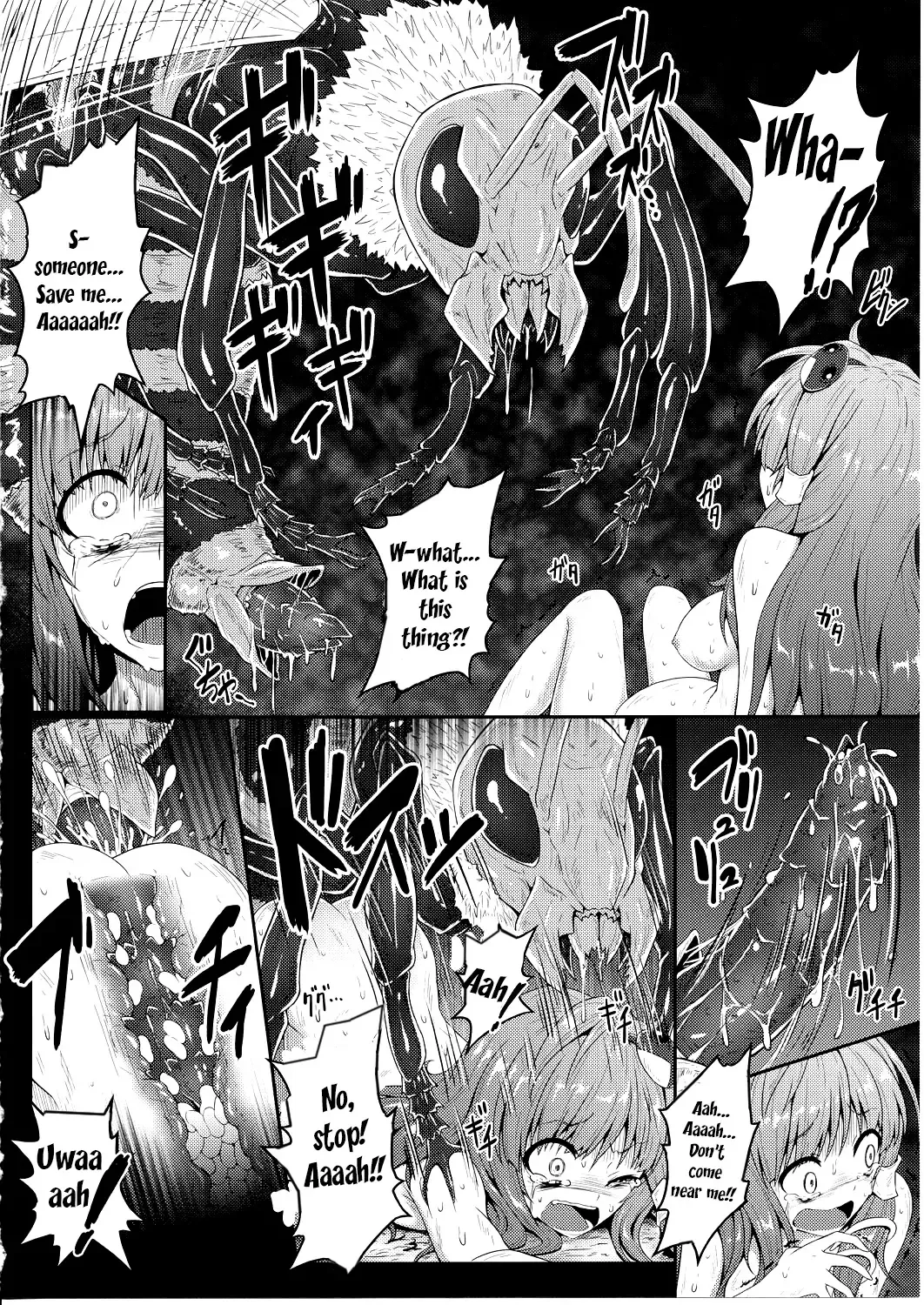 [Ariesu Watanabe] Gokuchuu Seikatsu ~Sanae Hachi~ Fhentai - Page 14
