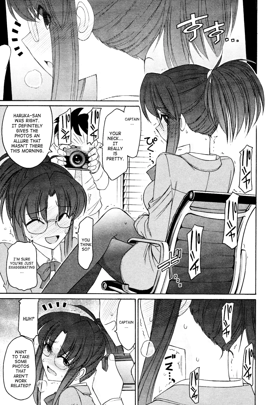 [Charlie Nishinaka] Cheers! 12 Ch. 94-99 Fhentai.net - Page 102