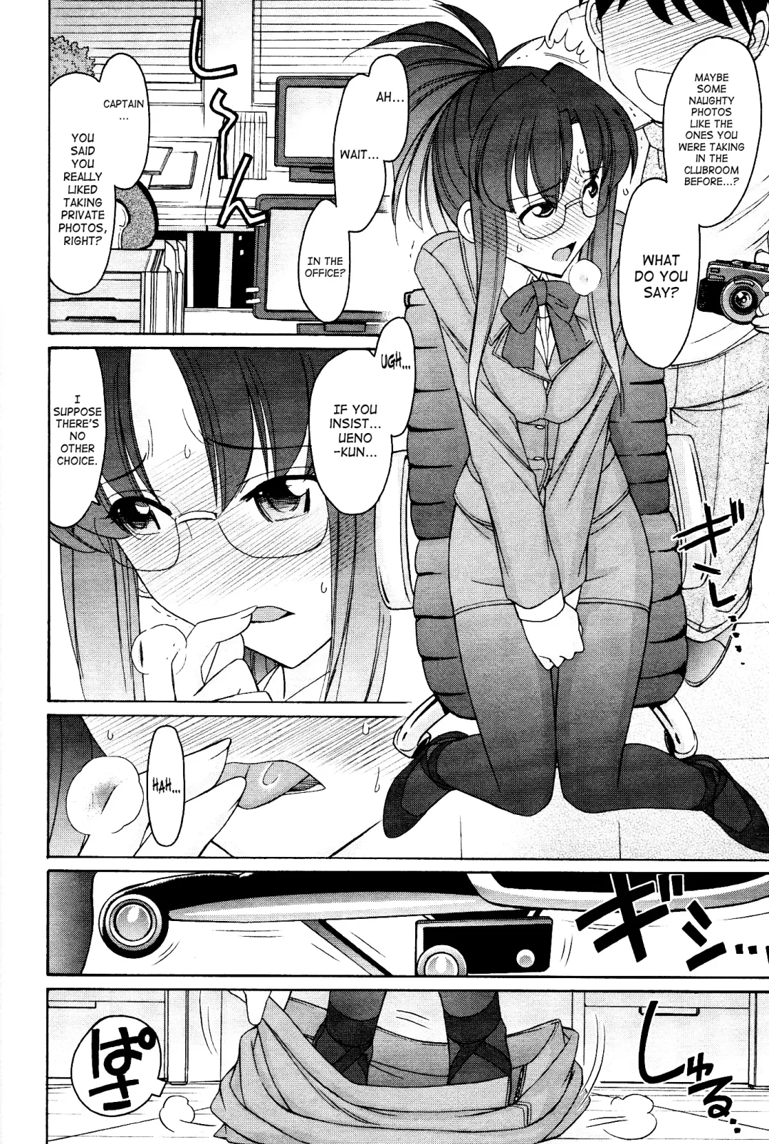 [Charlie Nishinaka] Cheers! 12 Ch. 94-99 Fhentai.net - Page 103