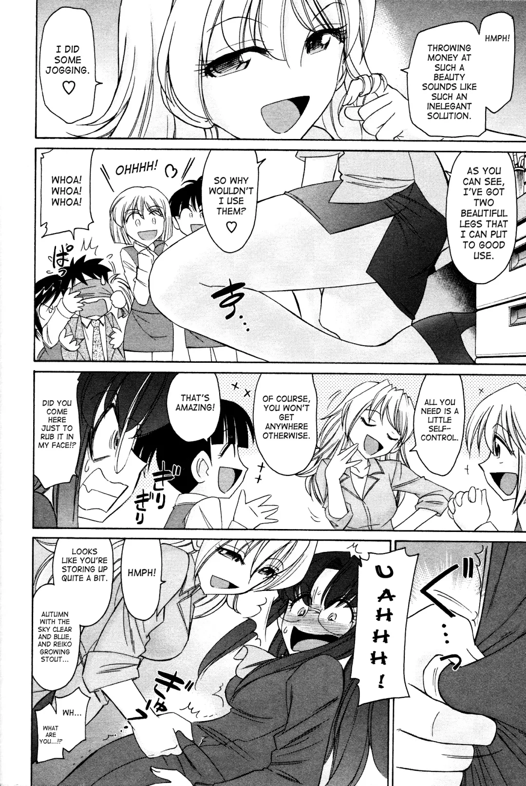 [Charlie Nishinaka] Cheers! 12 Ch. 94-99 Fhentai.net - Page 11