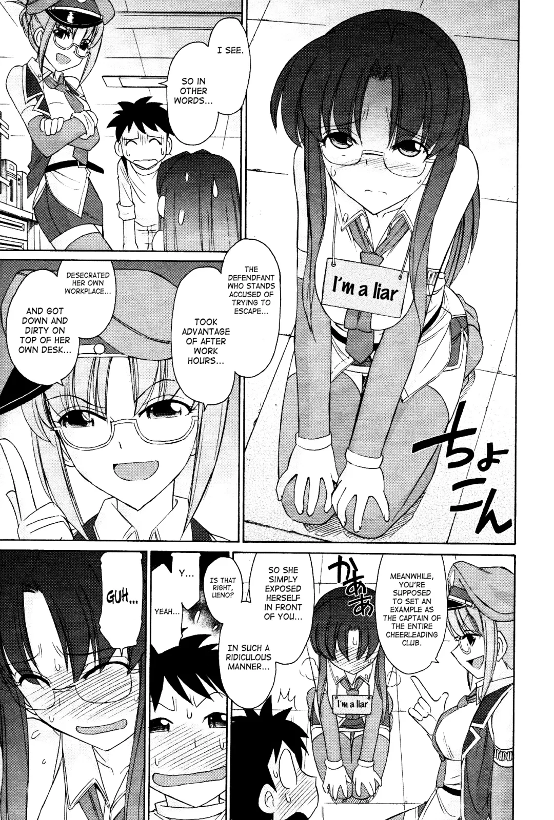 [Charlie Nishinaka] Cheers! 12 Ch. 94-99 Fhentai.net - Page 120