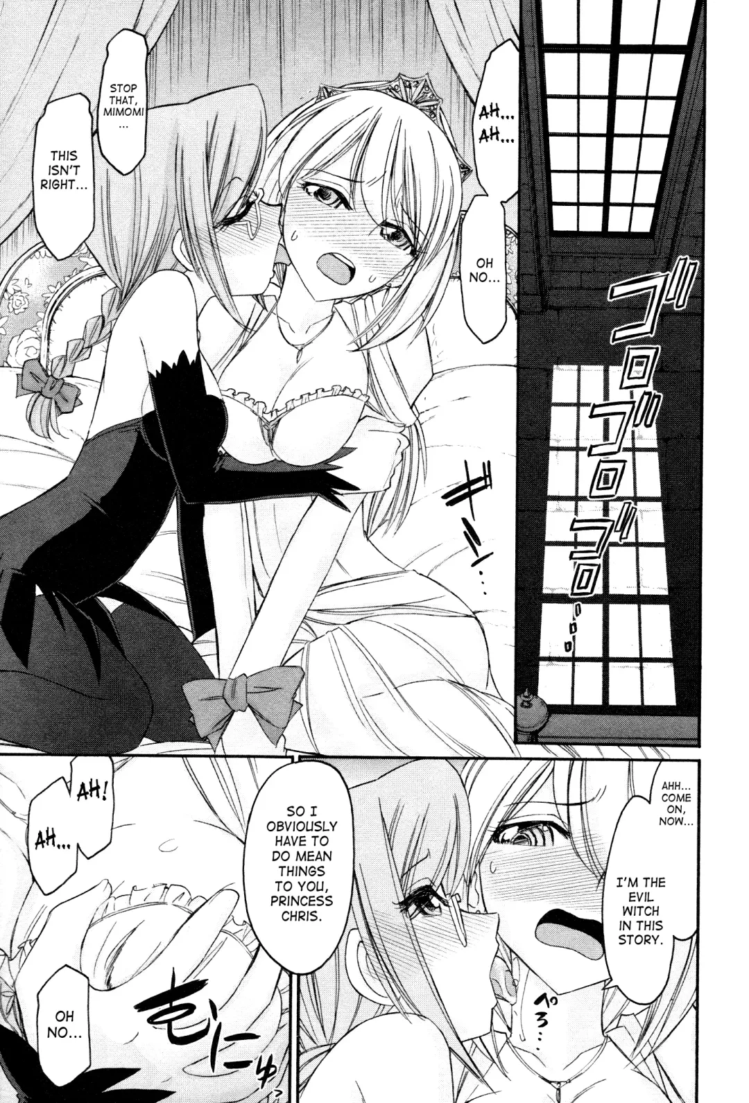 [Charlie Nishinaka] Cheers! 12 Ch. 94-99 Fhentai.net - Page 36