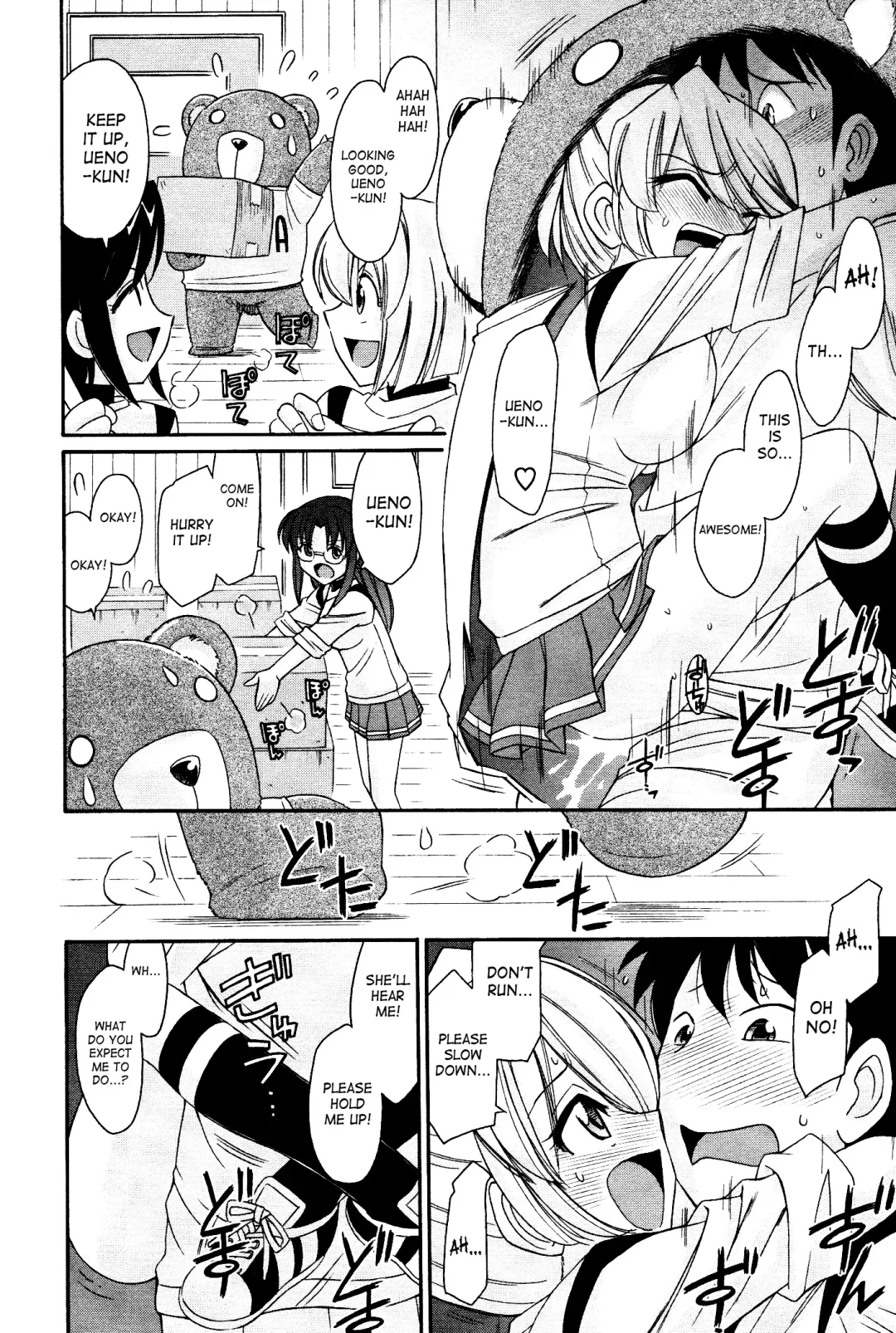 [Charlie Nishinaka] Cheers! 12 Ch. 94-99 Fhentai.net - Page 57