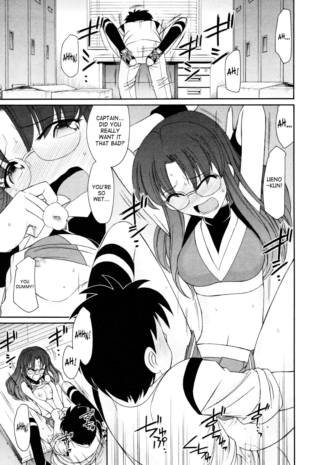 [Charlie Nishinaka] Cheers! 12 Ch. 94-99 Fhentai.net - Page 64