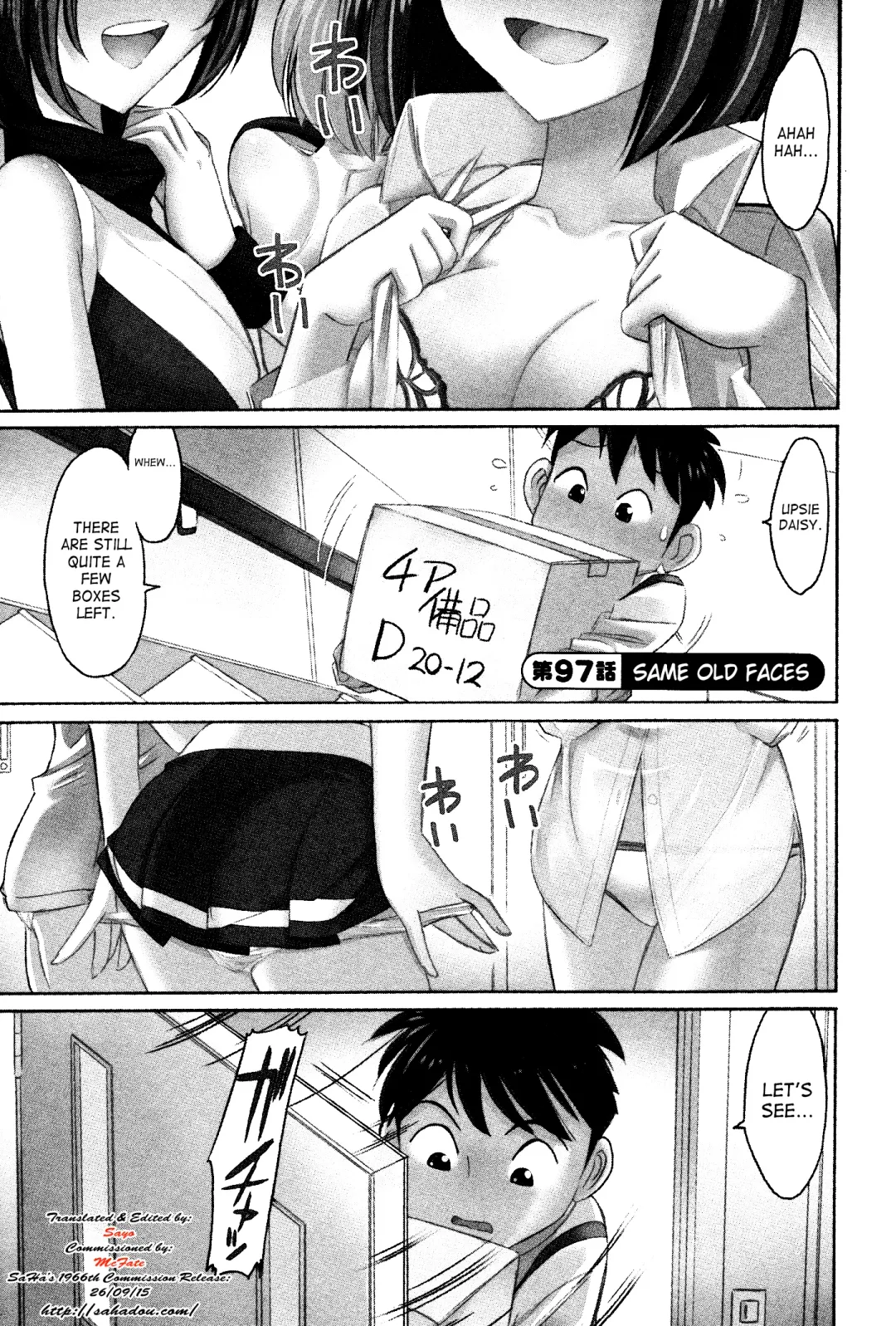 [Charlie Nishinaka] Cheers! 12 Ch. 94-99 Fhentai.net - Page 72