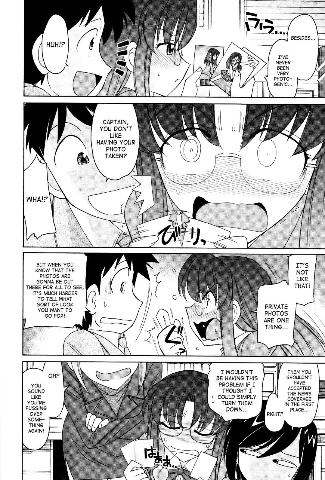 [Charlie Nishinaka] Cheers! 12 Ch. 94-99 Fhentai.net - Page 95