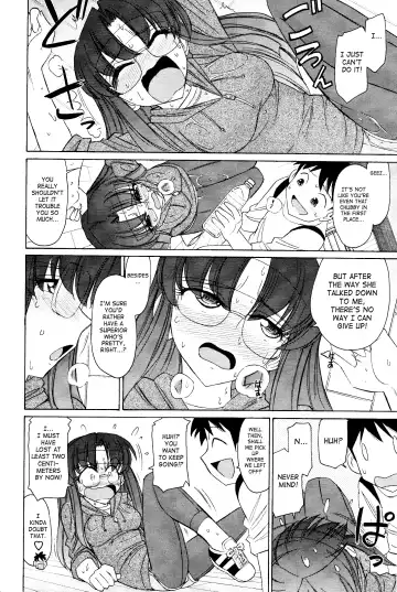 [Charlie Nishinaka] Cheers! 12 Ch. 94-99 Fhentai.net - Page 15