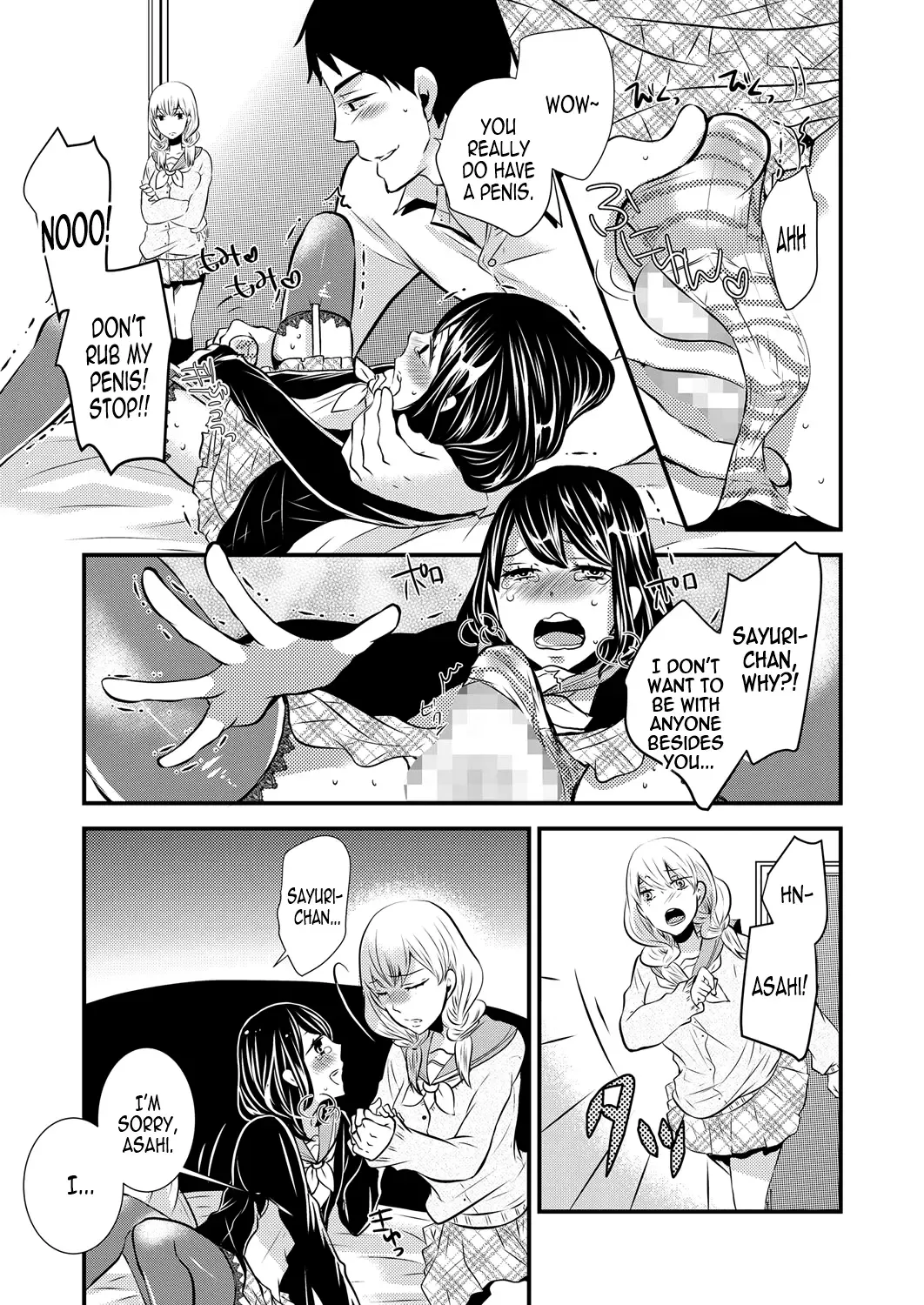 [Kuromame] Netorase Otokonoko | A Trap Forced Into Adultery Fhentai.net - Page 5