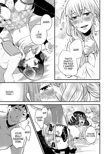 [Kuromame] Netorase Otokonoko | A Trap Forced Into Adultery Fhentai.net - Page 13