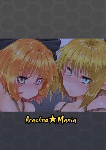 [Kumoemon] Himegumo Kinbaku Emaki Fhentai - Page 14