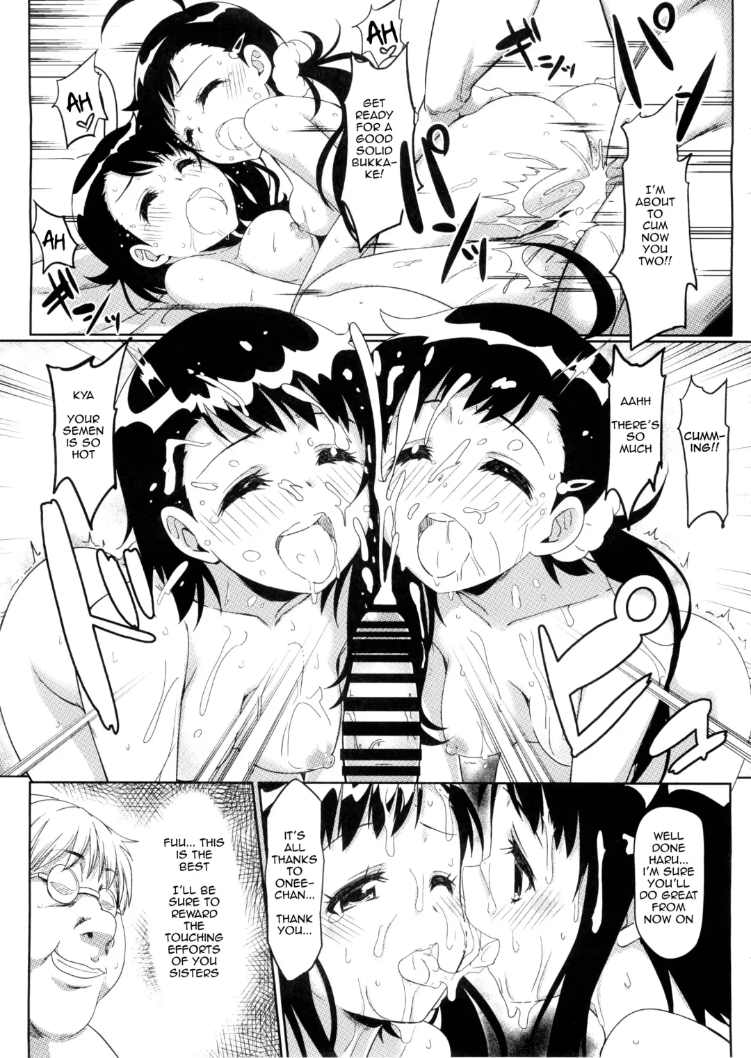 [Eitarou] Yamikoi -Saimin- 2 Fhentai.net - Page 23