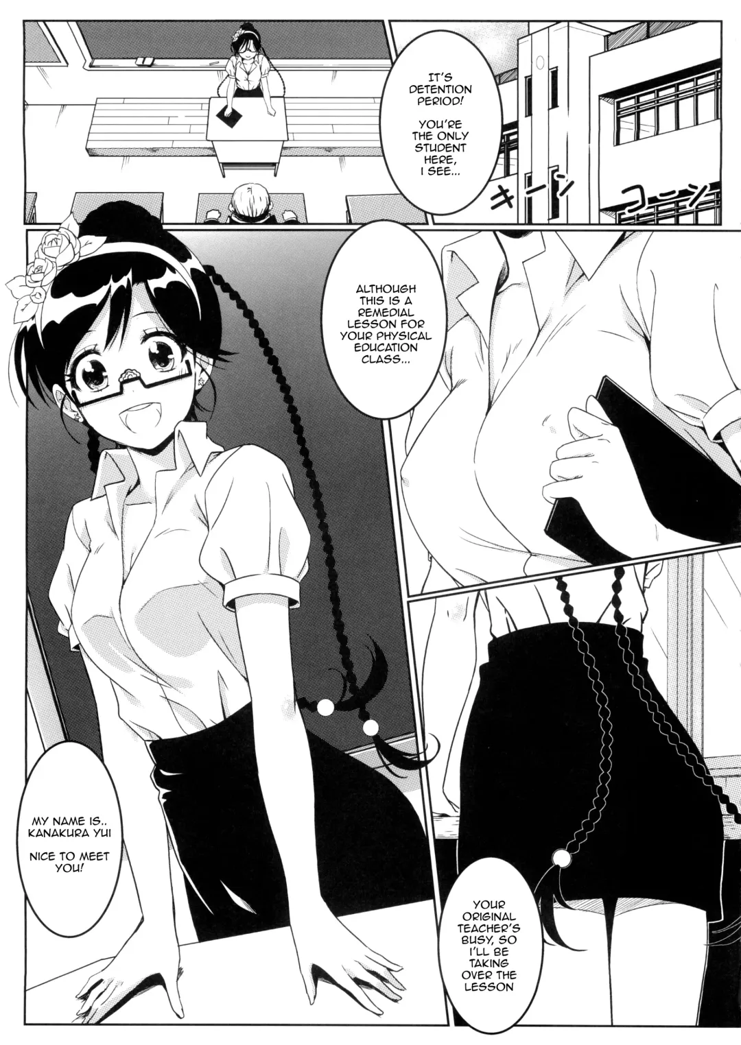 [Eitarou] Yamikoi -Saimin- 2 Fhentai.net - Page 5