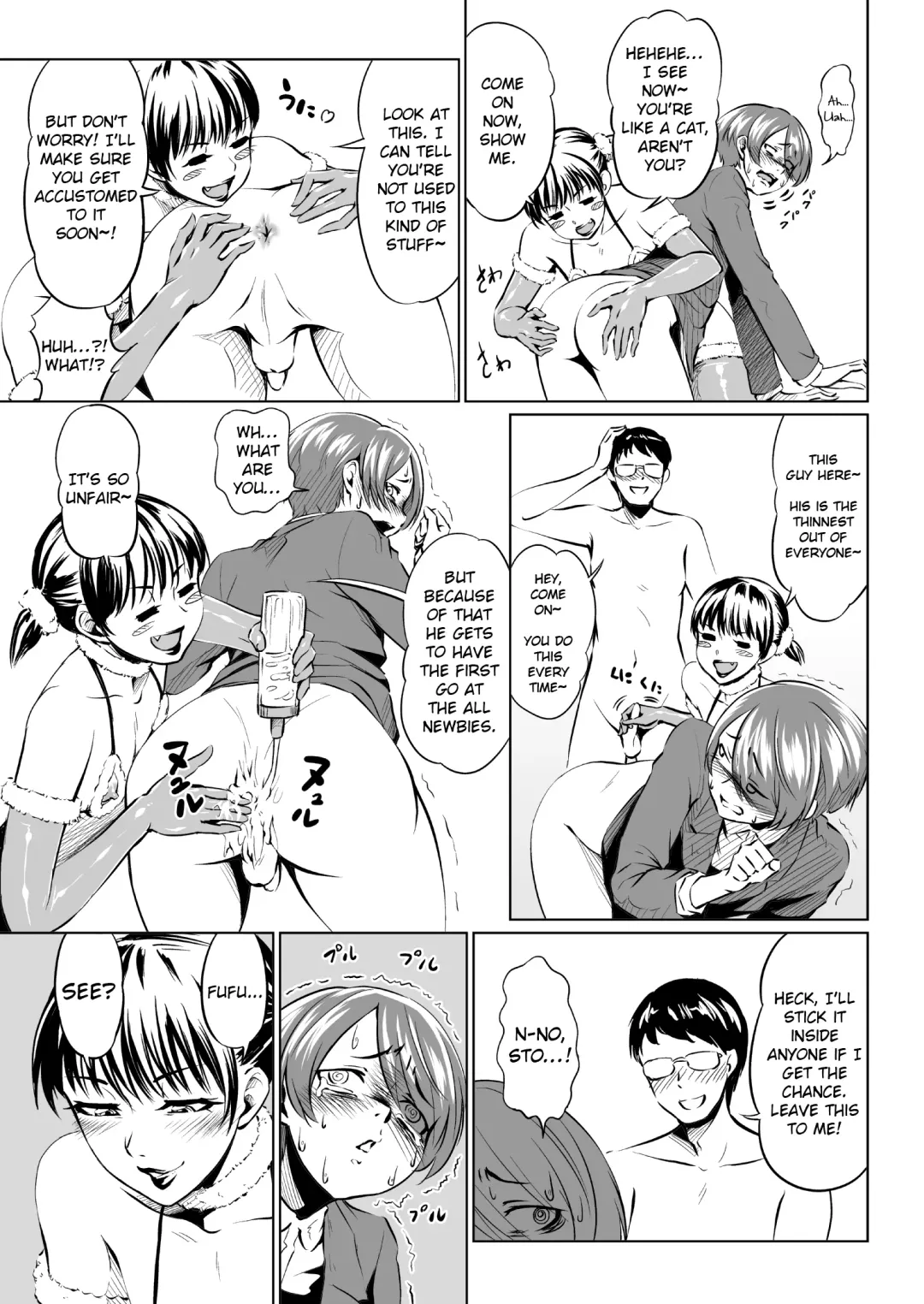 Harenchi Birthday Fhentai - Page 3