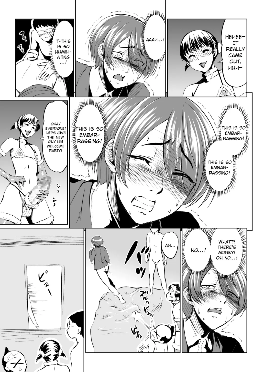 Harenchi Birthday Fhentai - Page 7