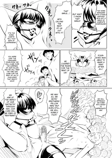 Harenchi Birthday Fhentai - Page 27