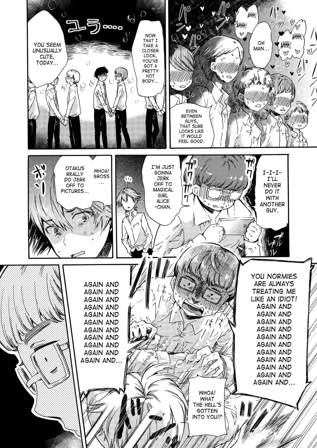 [Matashita Kintama] Misshitsu Kankin AV Tarenagashi | Secret Room Confinement AV Effluence Fhentai - Page 19