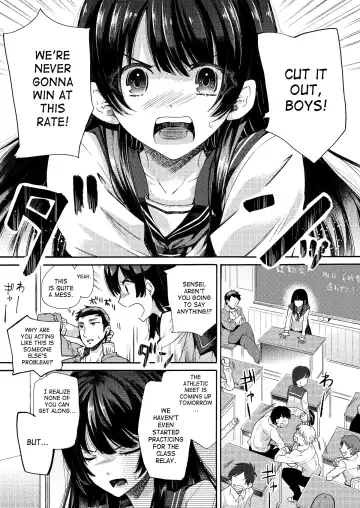 [Matashita Kintama] Misshitsu Kankin AV Tarenagashi | Secret Room Confinement AV Effluence Fhentai - Page 2