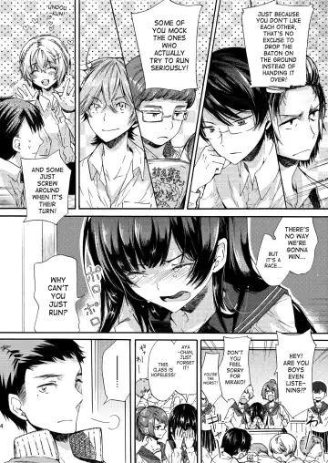 [Matashita Kintama] Misshitsu Kankin AV Tarenagashi | Secret Room Confinement AV Effluence Fhentai - Page 3