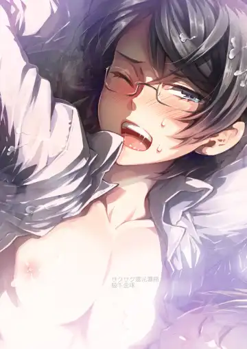 [Matashita Kintama] Misshitsu Kankin AV Tarenagashi | Secret Room Confinement AV Effluence Fhentai - Page 37