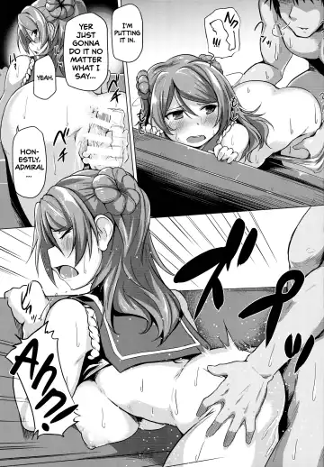 [Kuronyan] Urakaze no Gohoubi | Urakaze's Reward Fhentai - Page 12