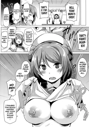 [Kuronyan] Urakaze no Gohoubi | Urakaze's Reward Fhentai - Page 3