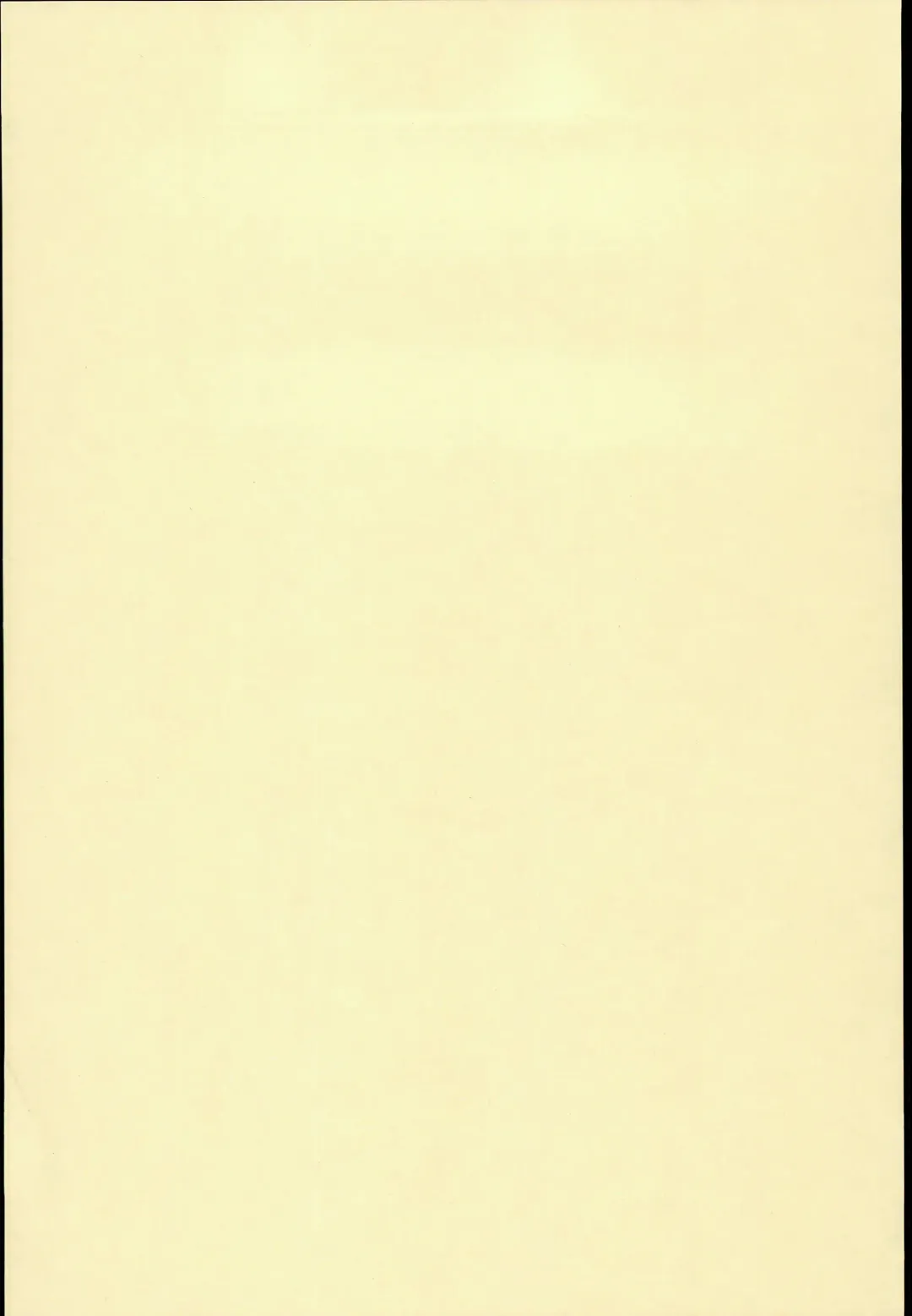 [Inyucchi] Kasshoku Musume wa Sekkyokuteki Fhentai - Page 26