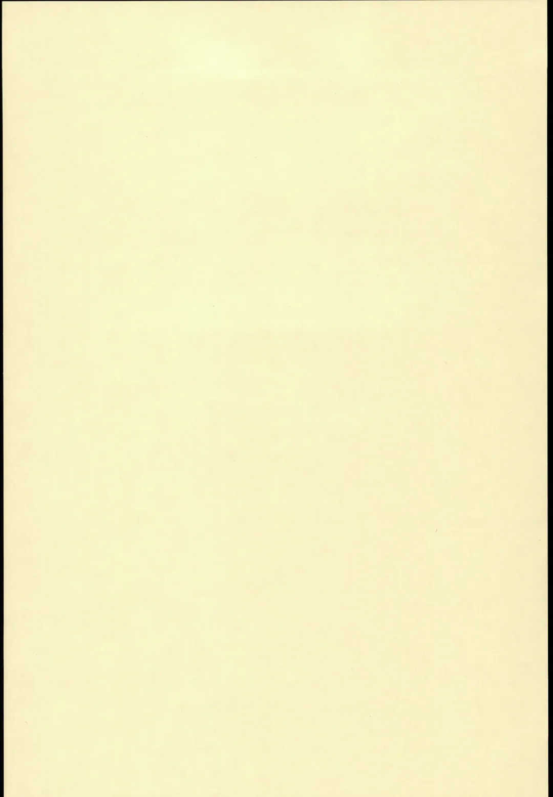 [Inyucchi] Kasshoku Musume wa Sekkyokuteki Fhentai - Page 4