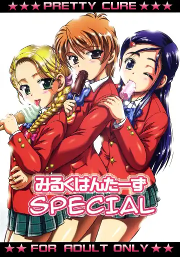 Read [Kakyouin Chiroru] Precure Diary ~Episode I-II~ | Milk Hunter Special - Fhentai.net