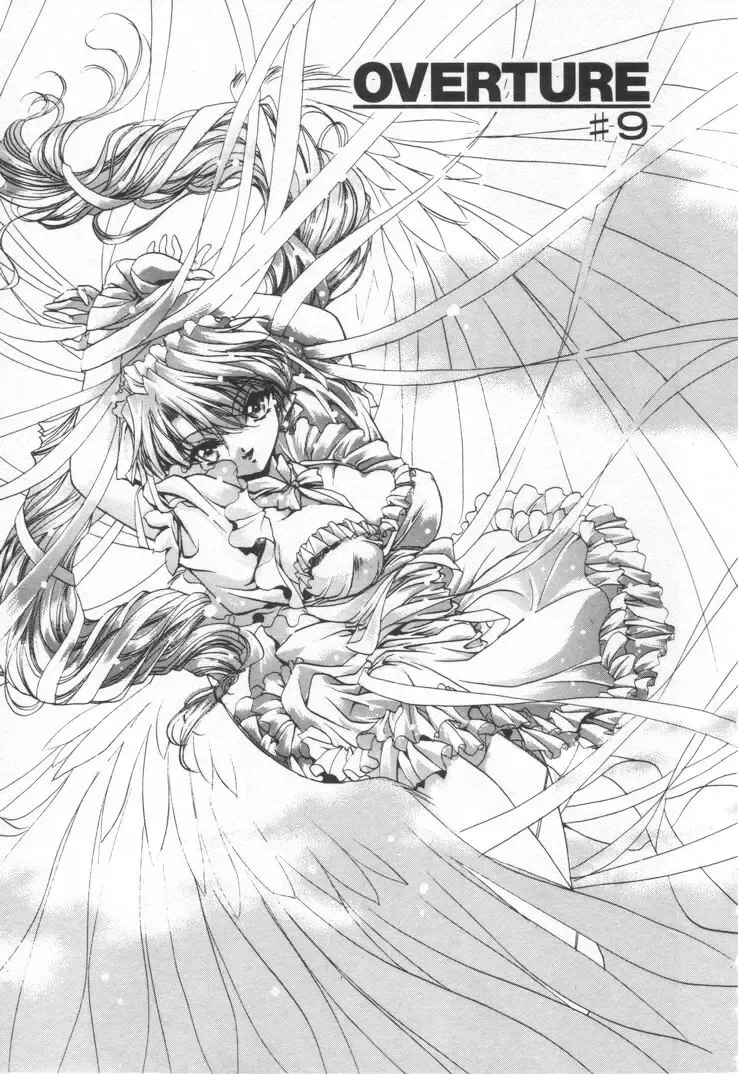 [Hayase Hashiba] OVERTURE Fhentai - Page 137