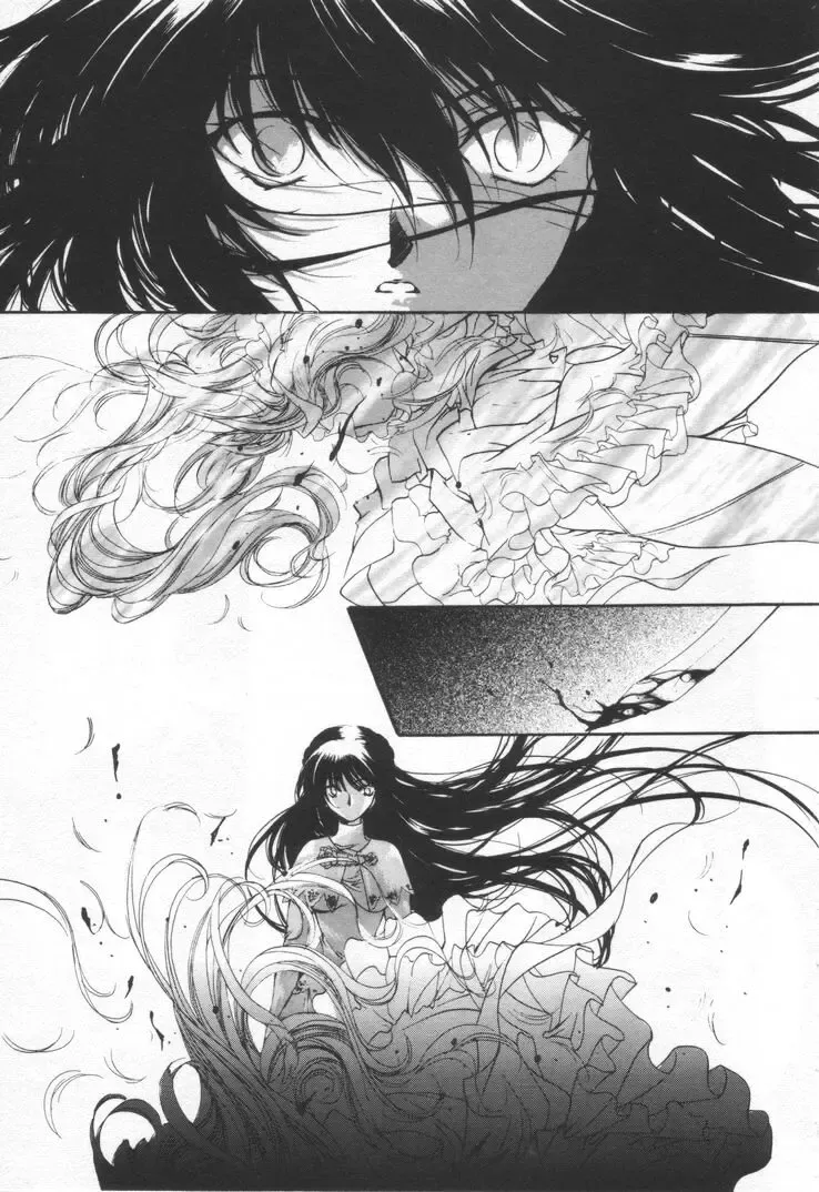 [Hayase Hashiba] OVERTURE Fhentai - Page 153