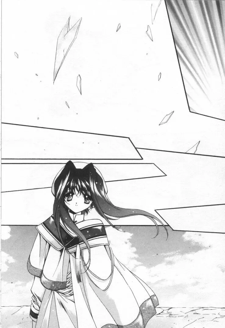 [Hayase Hashiba] OVERTURE Fhentai - Page 176