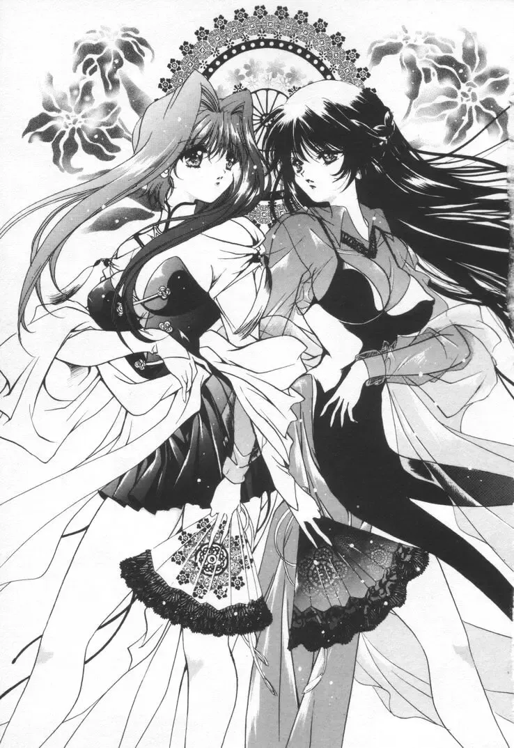 [Hayase Hashiba] OVERTURE Fhentai - Page 9