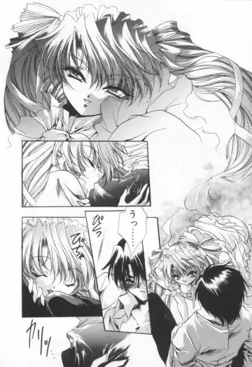 [Hayase Hashiba] OVERTURE Fhentai - Page 140