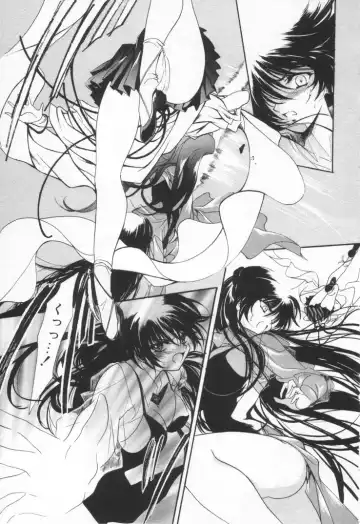 [Hayase Hashiba] OVERTURE Fhentai - Page 169