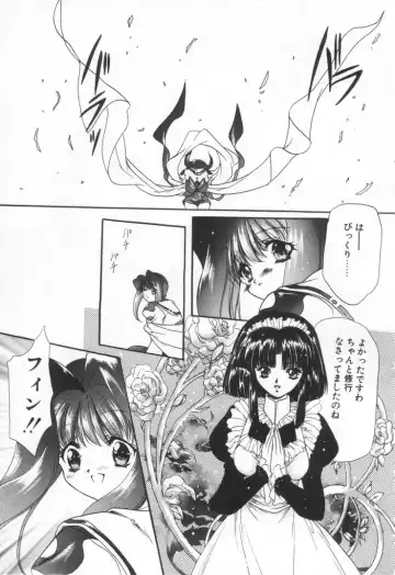 [Hayase Hashiba] OVERTURE Fhentai - Page 21