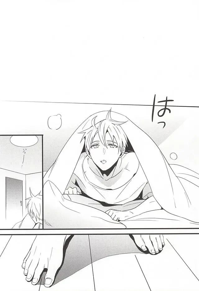 [Toriotoko No Kyoufu] Sweet Sweet Cream of Terter Fhentai - Page 2