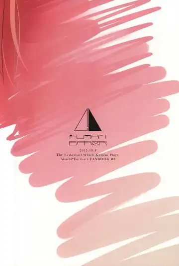 [Ane] Sukoshi dake Suki ni Naru. 1 Fhentai - Page 16