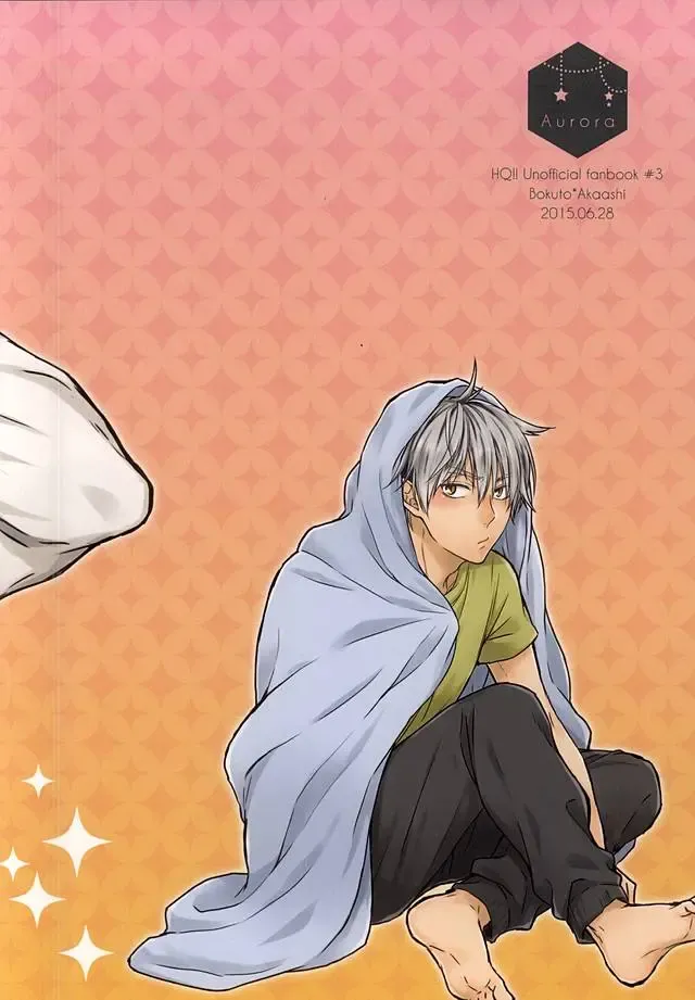 [Uino] Kyou Dake Desu yo? Fhentai - Page 17