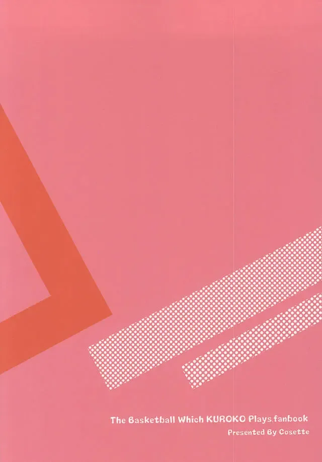 遠回りハッピーエンド Fhentai - Page 24