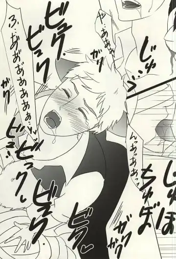 [An Michi] yamaokuHaLLoWeeN! Fhentai - Page 10