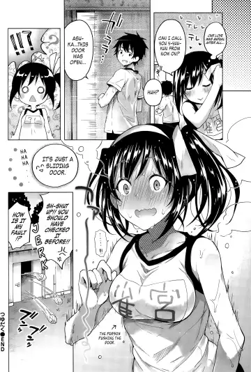 [Suzuki Akoni] Tsuyudaku Fhentai - Page 22