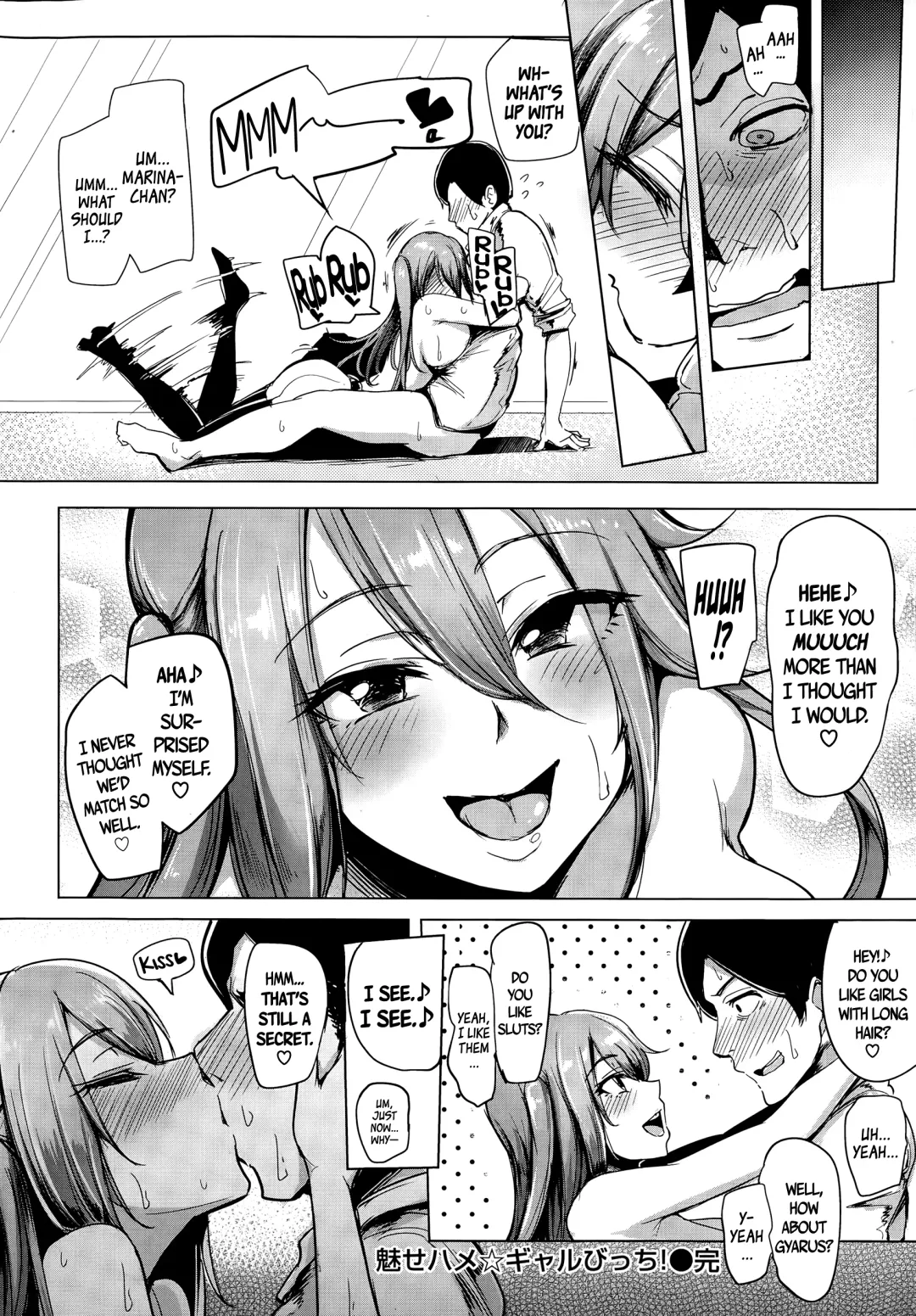 [Sian] One-Night Stand with a Gyaru Slut! + Fucking a Gyaru Slut! Fhentai.net - Page 25