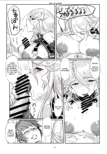 [Tooya Daisuke] Walpurgis no Yoru Fhentai.net - Page 12