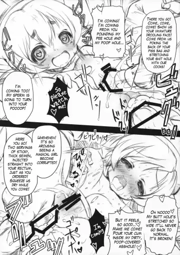 [Yamaishi Joe] Mahou Shoujo Kougyaku no Utage | Festival of Anal Abuse Fhentai.net - Page 18