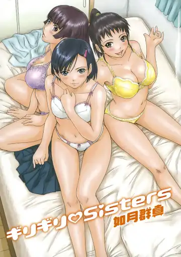[Kisaragi Gunma] Giri Giri Sisters (decensored) Fhentai - Page 3