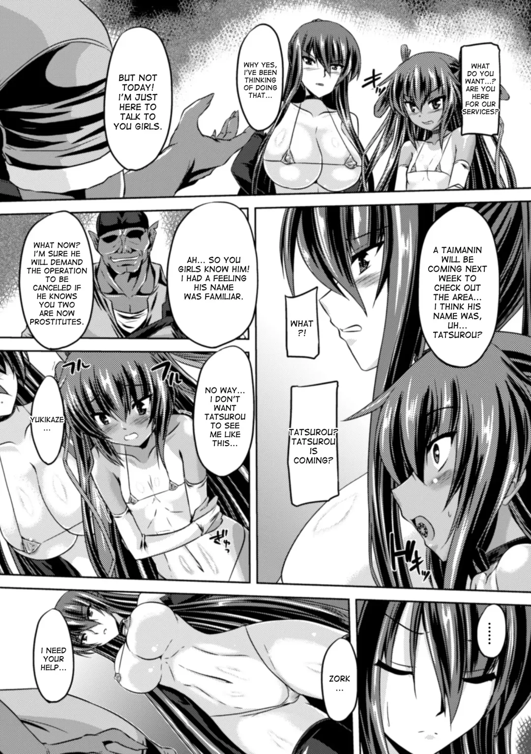 [Gonzaburo-] Taimanin Yukikaze - Taimanin wa Ingoku ni Shizumu #1-8 | Taimanin Yukikaze - Taimanin's fall into the lewd hell #1-8 Fhentai.net - Page 104